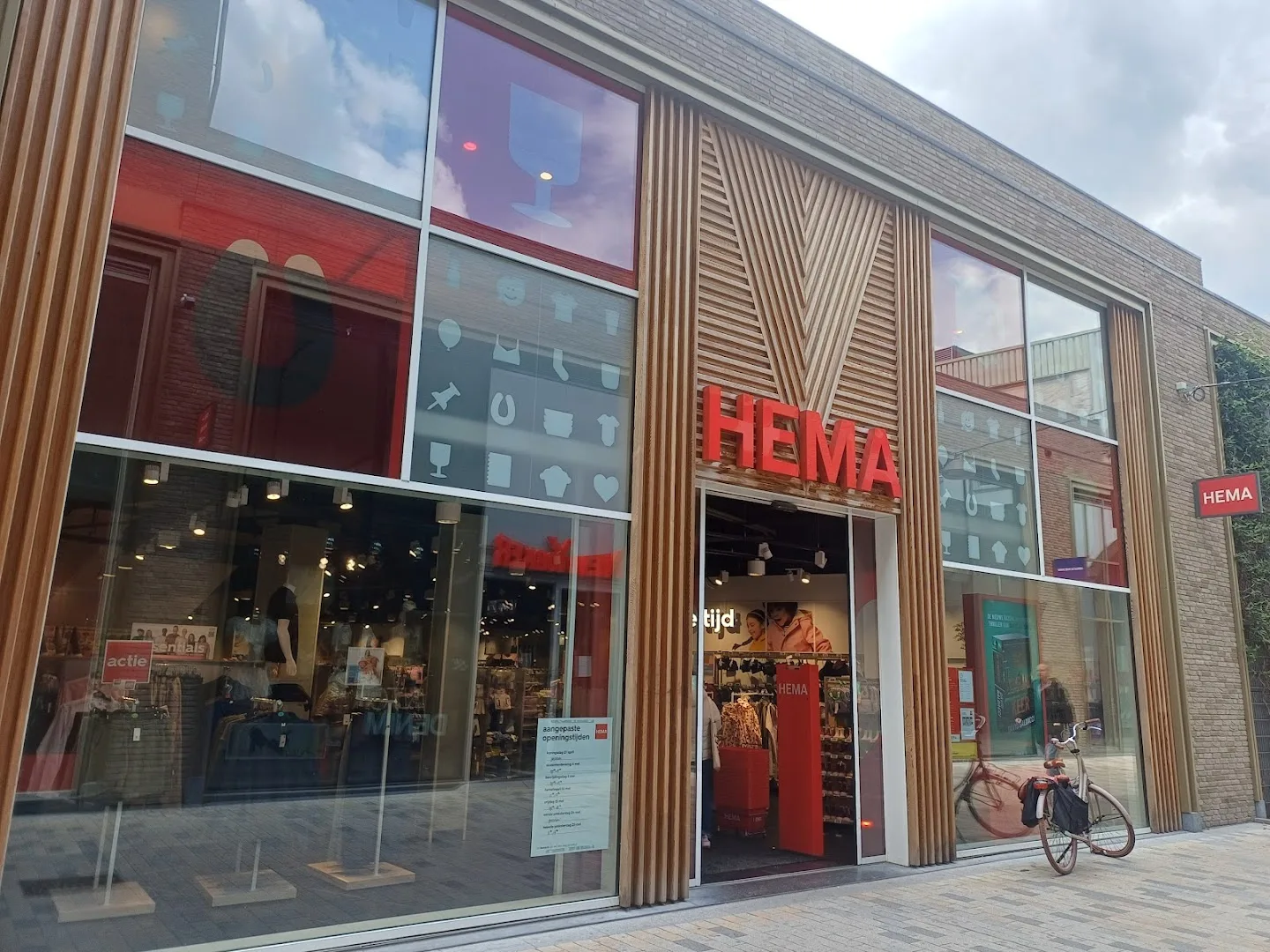 HEMA Tilburg — foto 3