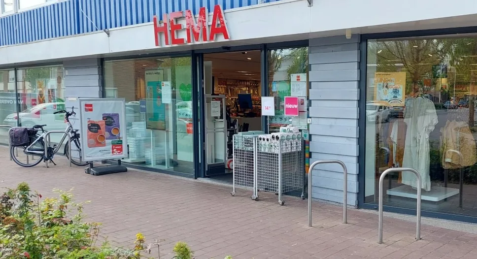 HEMA Tilburg-Westermarkt — foto 2