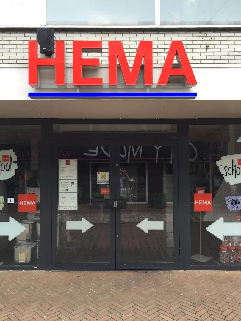 HEMA Tubbergen — foto 10