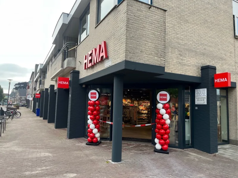 HEMA Ulft — foto 2