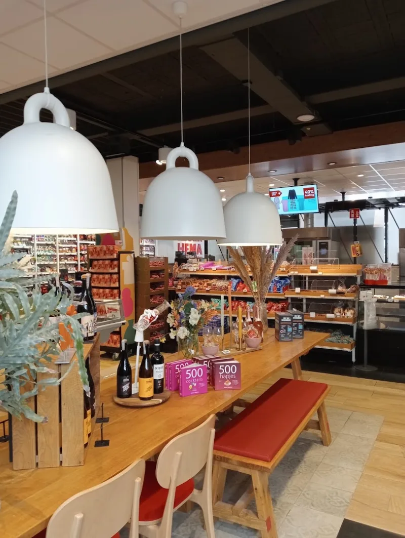 HEMA Veghel — foto 5