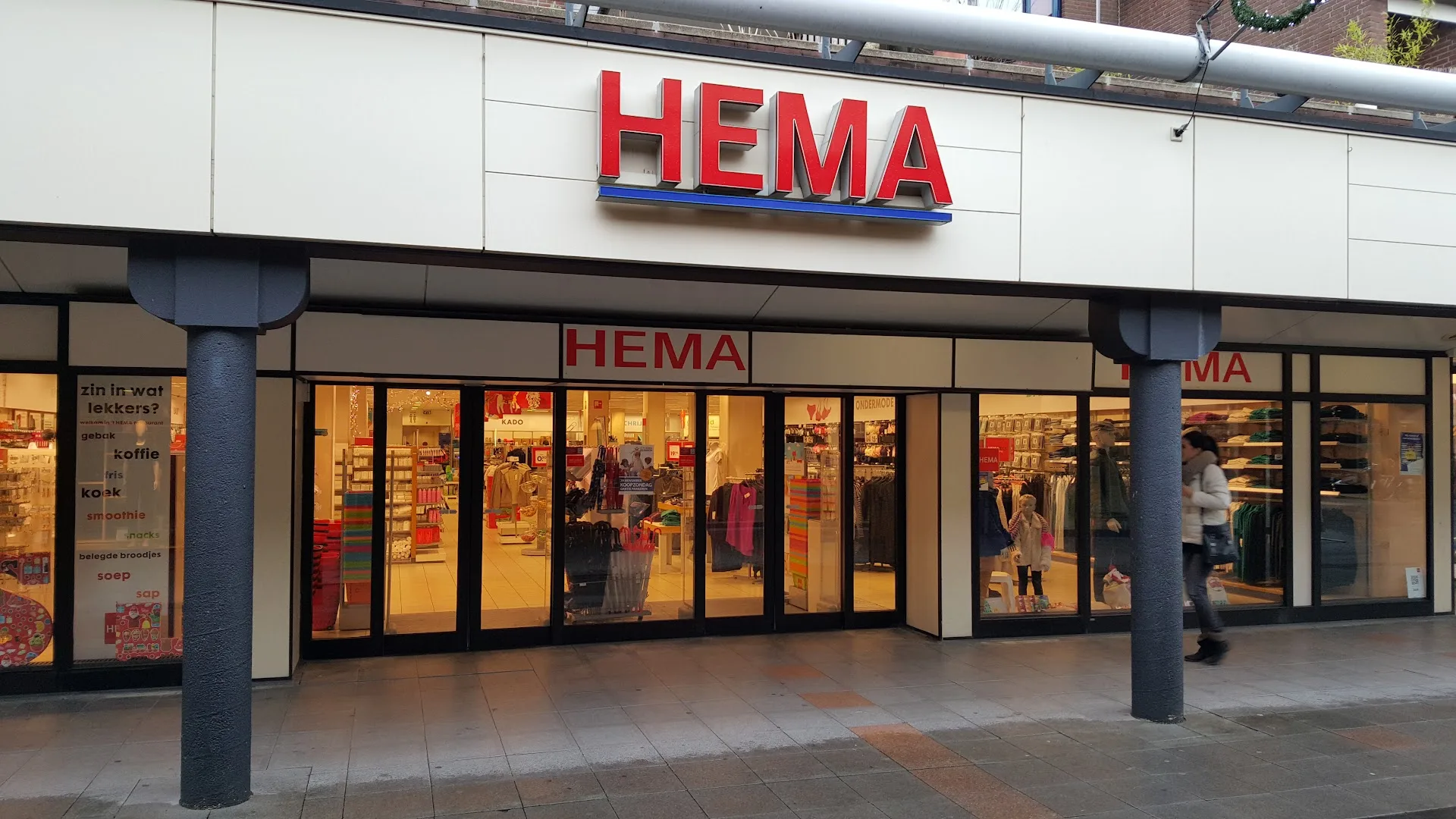 HEMA Veldhoven — foto 2