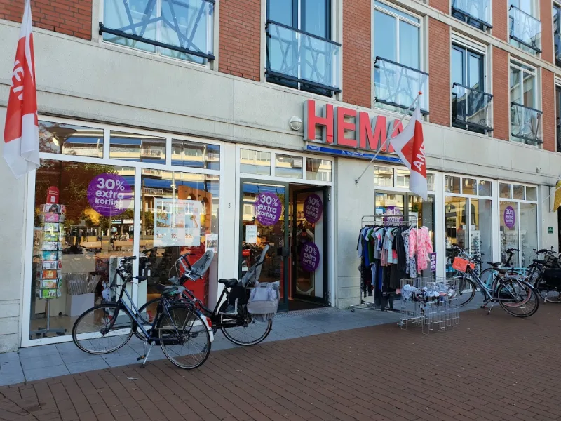 HEMA Velp — foto 2