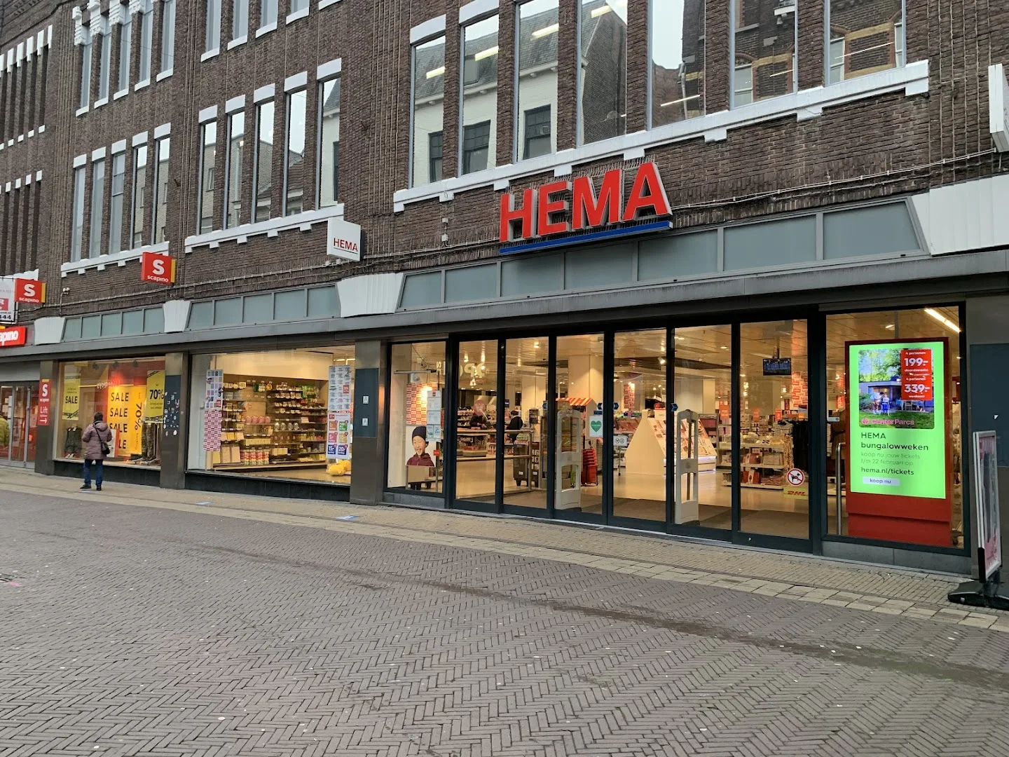 HEMA Venlo — foto 3
