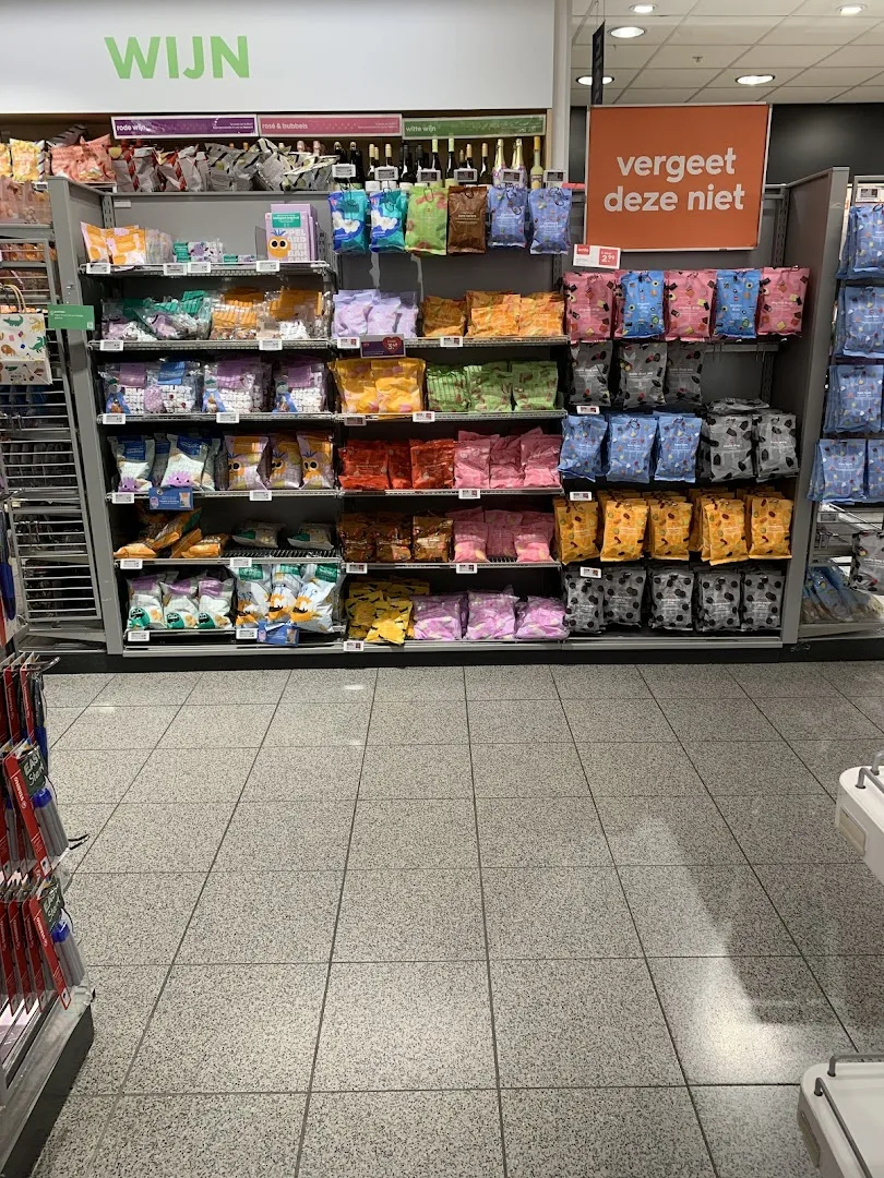 HEMA Venlo — foto 4