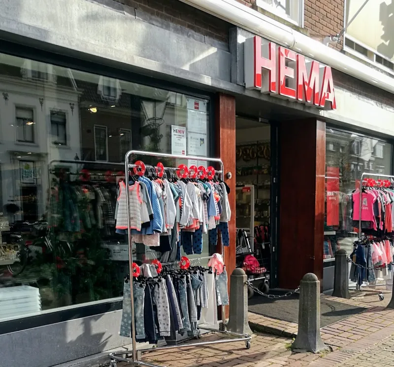 HEMA Vianen — foto 3