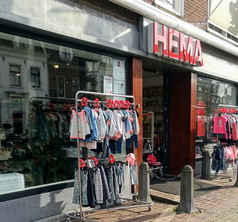 HEMA Vianen — foto 2