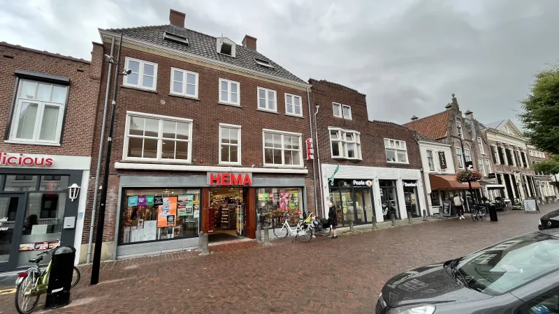 HEMA Vianen — foto 5