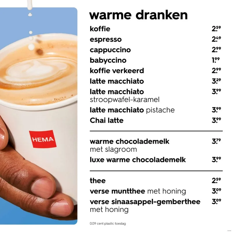 HEMA Vlaardingen — foto 5