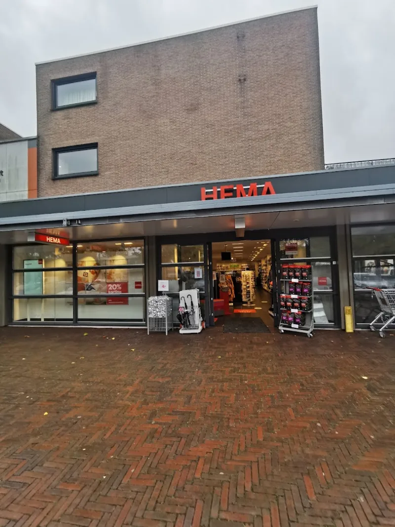 HEMA Vleuten — foto 3