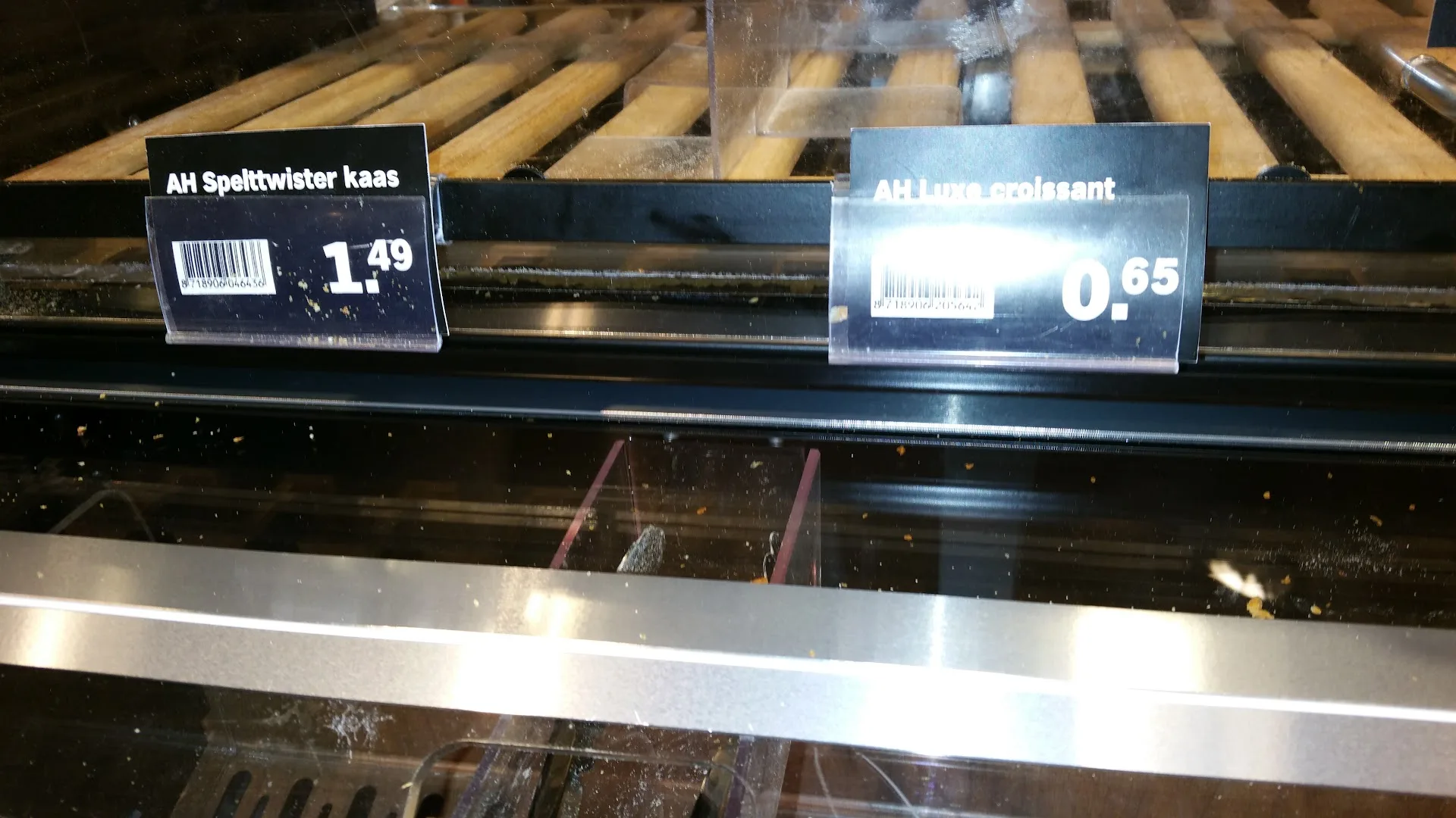 HEMA Vleuten — foto 4