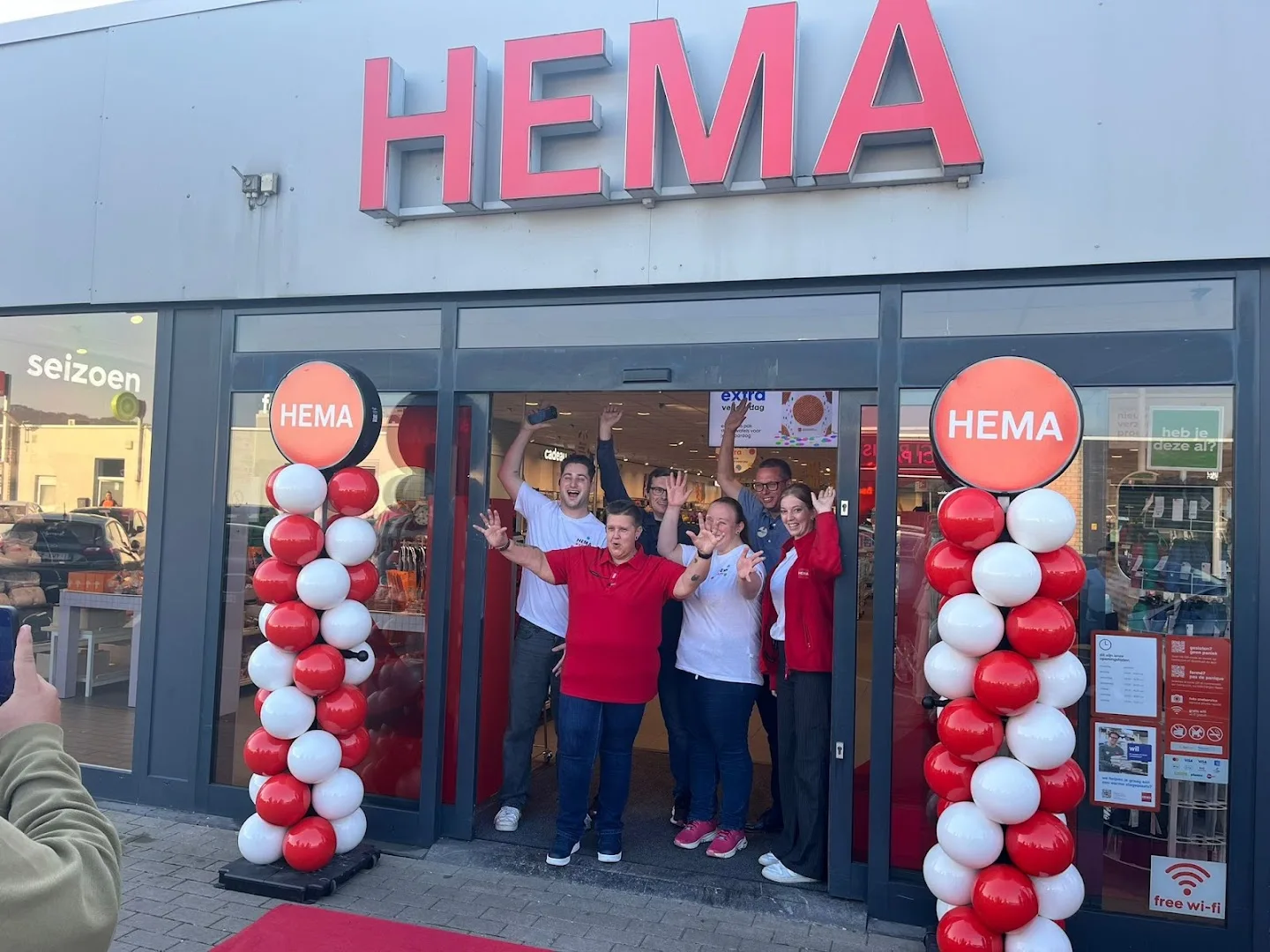HEMA Vlijmen — foto 2