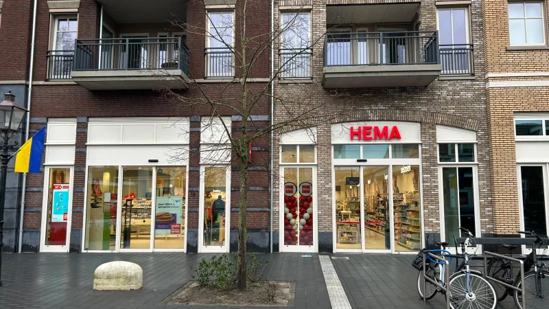 HEMA Vught — foto 2