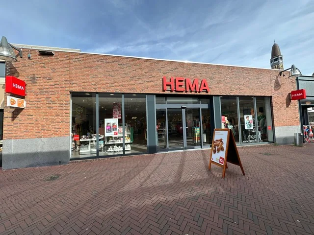 HEMA Waalwijk — foto 2