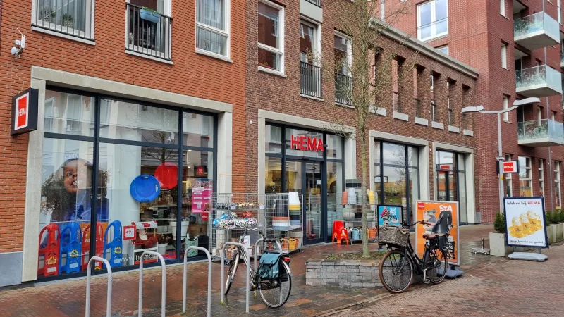 HEMA Waddinxveen — foto 2