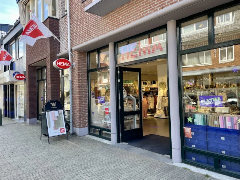 HEMA Wassenaar — foto 3