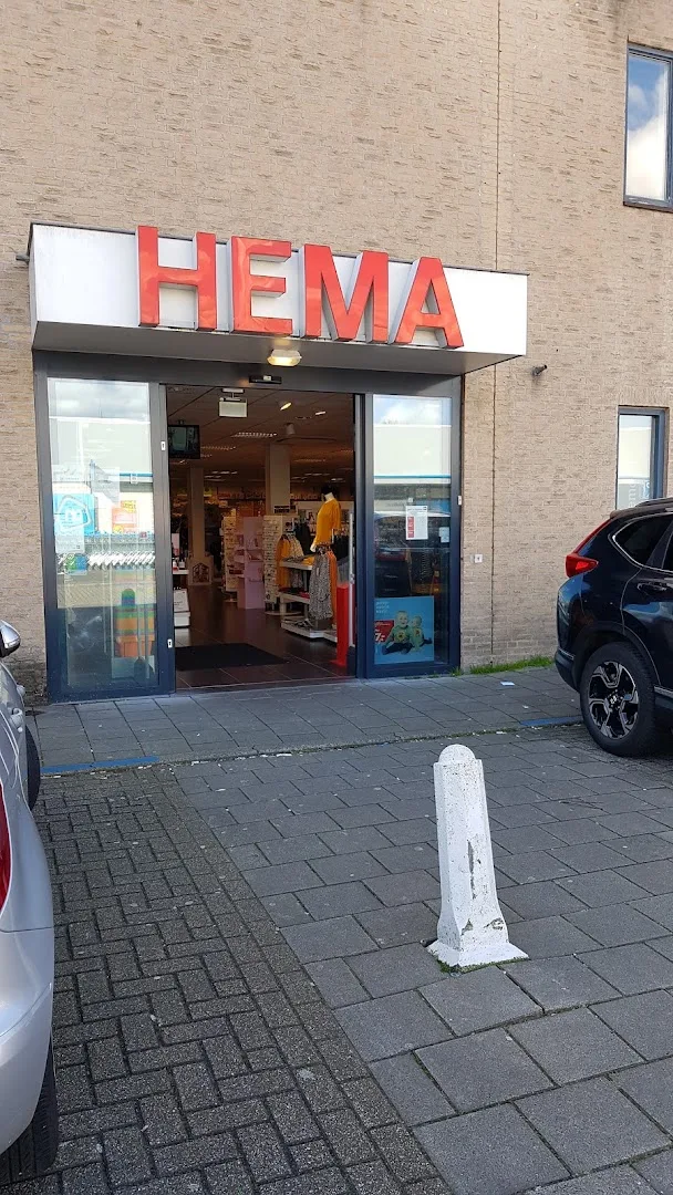 HEMA Wateringen - Dorp — foto 3