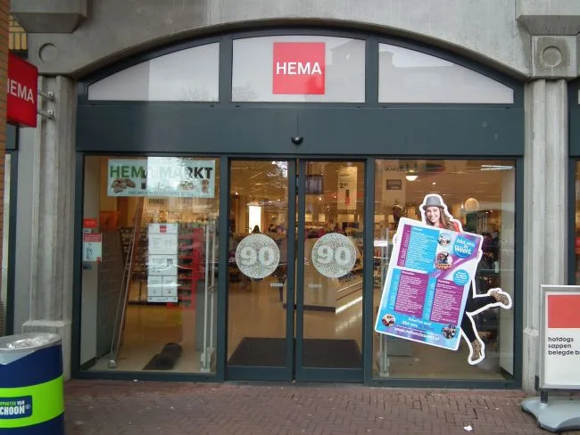 HEMA Weert — foto 2