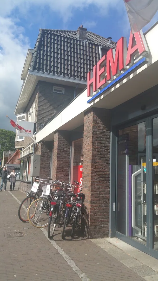 HEMA Weesp — foto 3