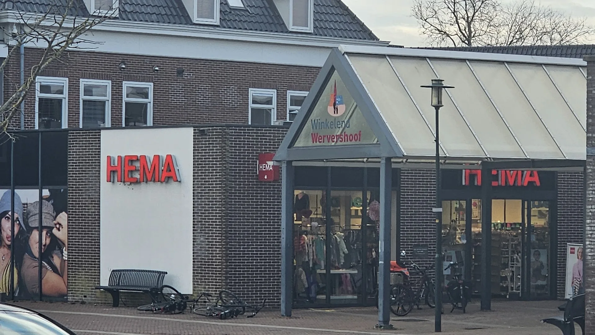 HEMA Wervershoof — foto 2