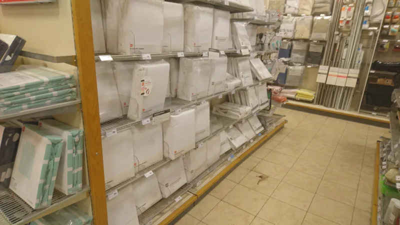 HEMA Wijchen — foto 12