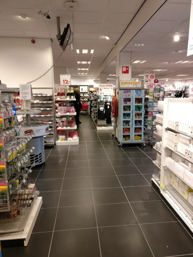 HEMA Wormer — foto 4