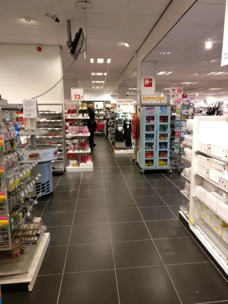 HEMA Wormer — foto 2