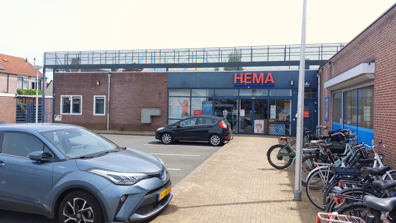 HEMA Woudenberg — foto 4