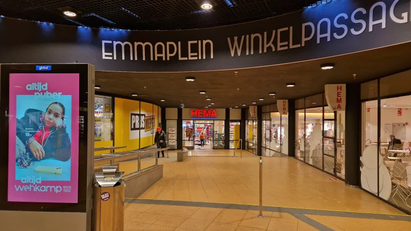 HEMA Zeist — foto 2