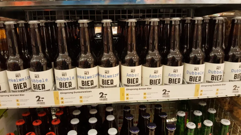 HEMA Zevenaar — foto 3