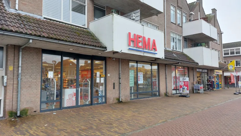 HEMA Zevenbergen — foto 2