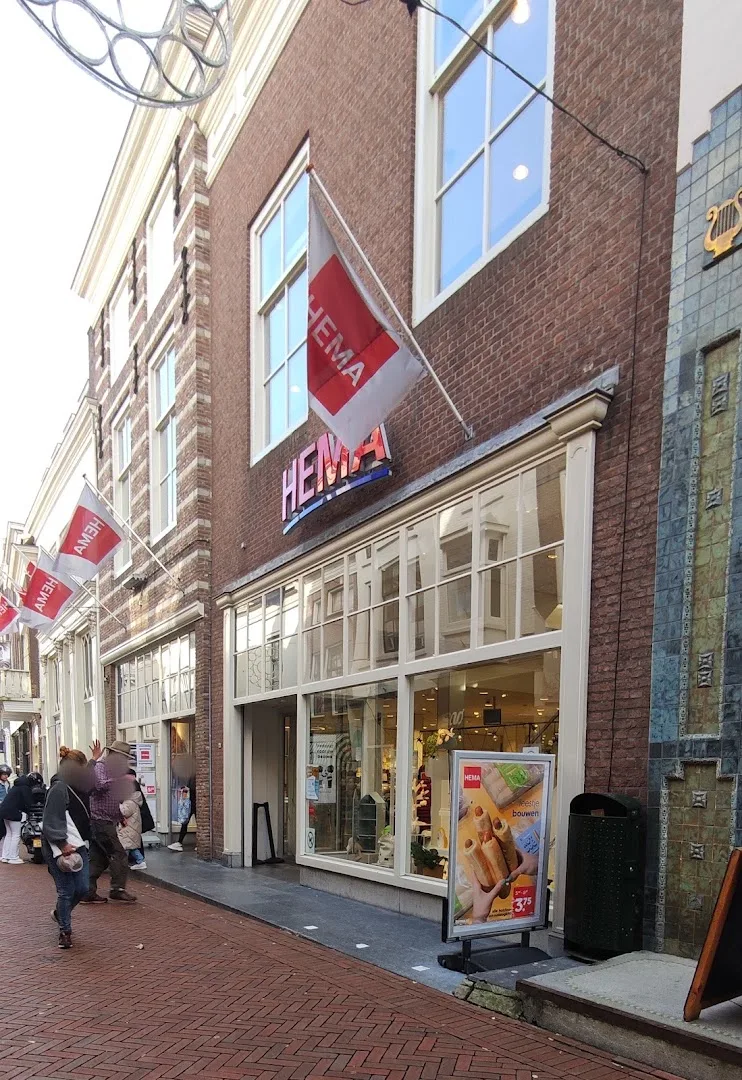 HEMA Zierikzee — foto 4