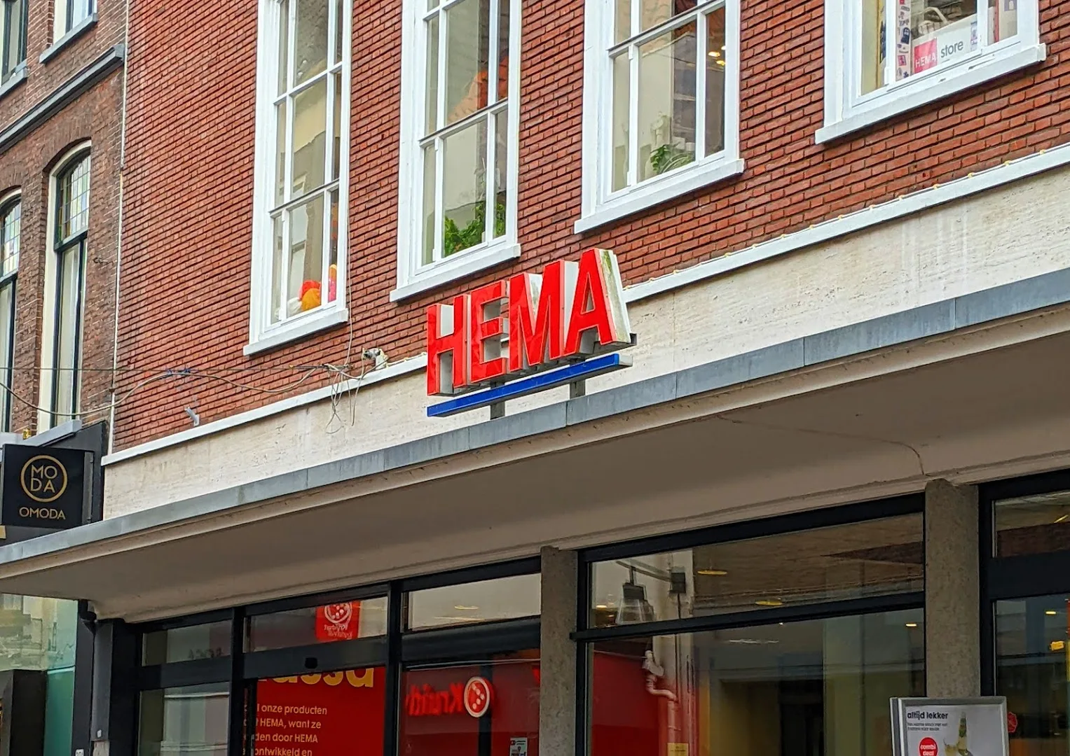 HEMA Zutphen — foto 2