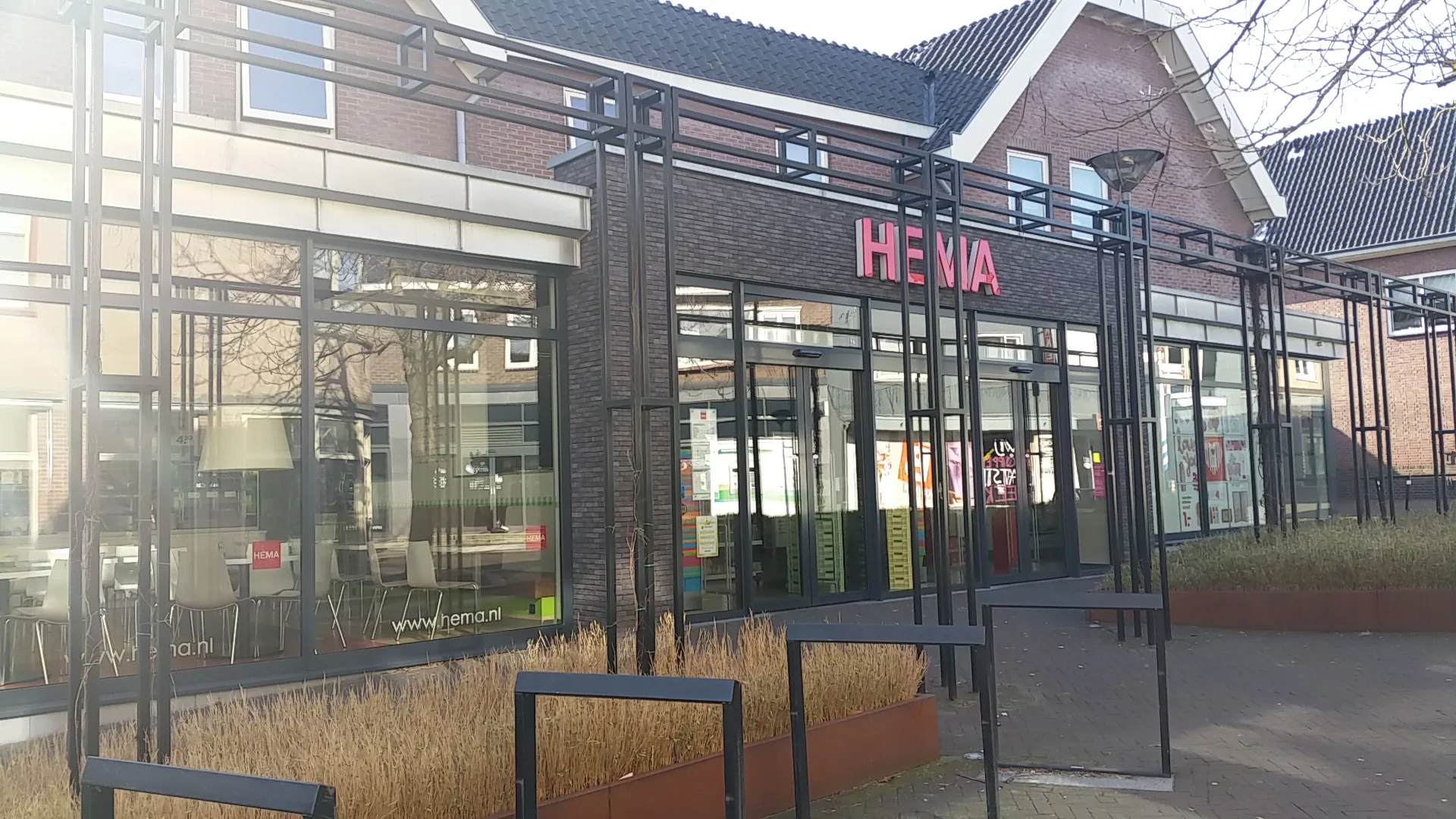 HEMA Aalten — foto 2