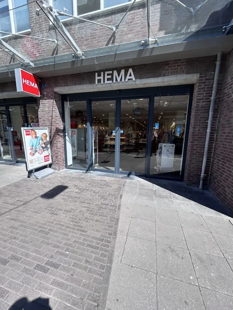 HEMA Alkmaar-Noord — foto 5