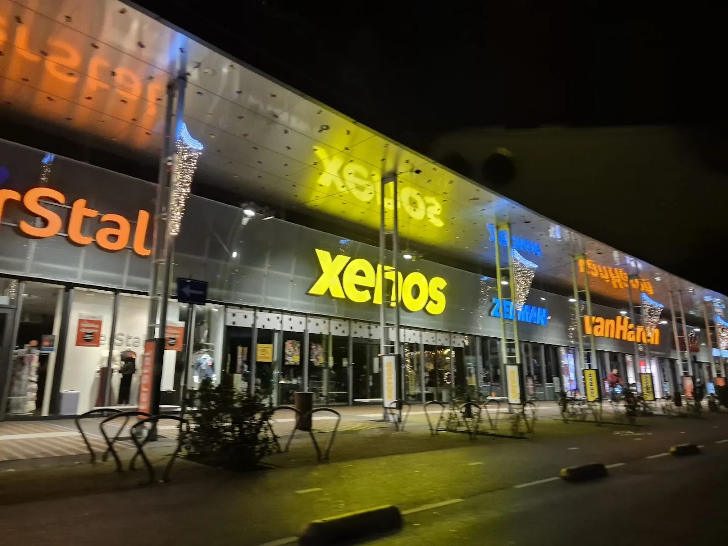 Xenos Enschede MiroCenter — foto 7
