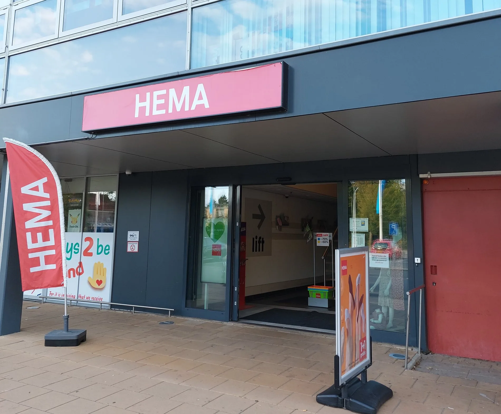 HEMA Alkmaar Wendelaarstraat