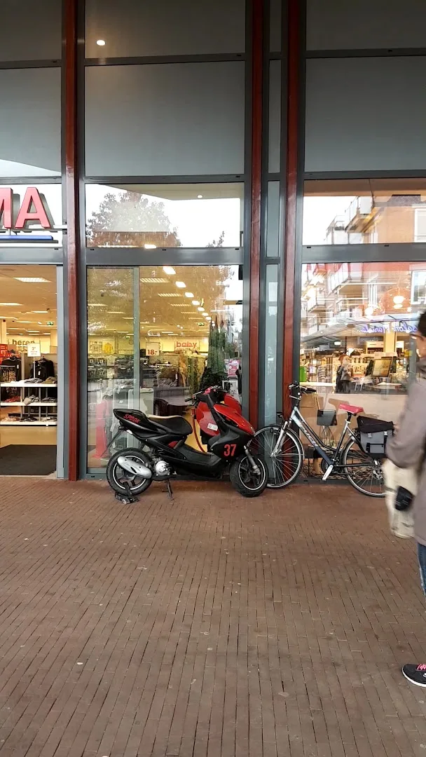 HEMA Almere-Haven — foto 4