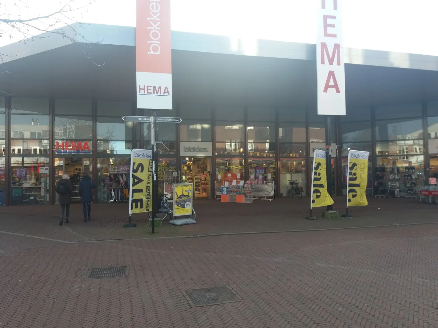 HEMA Almere-Haven — foto 11