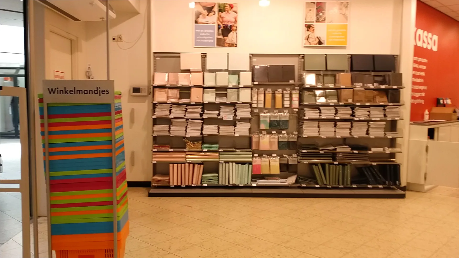 HEMA Alphen aan den Rijn — foto 11
