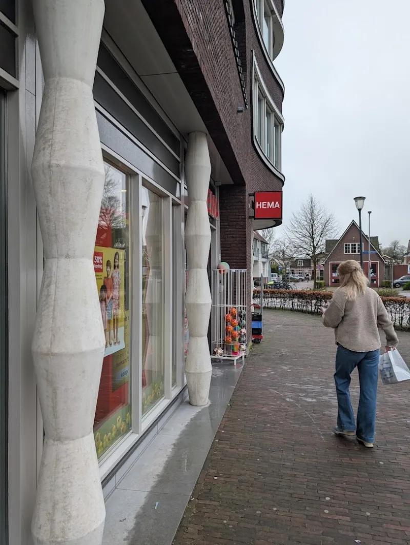 HEMA Amersfoort-Centrum — foto 5