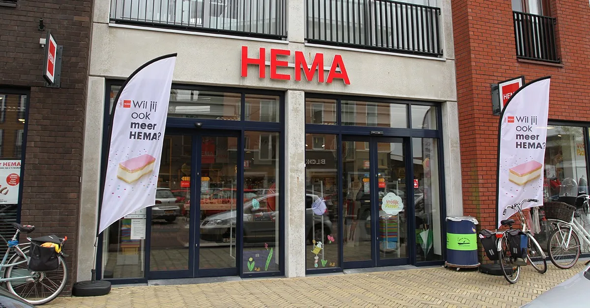 HEMA Amersfoort Vathorst — foto 2