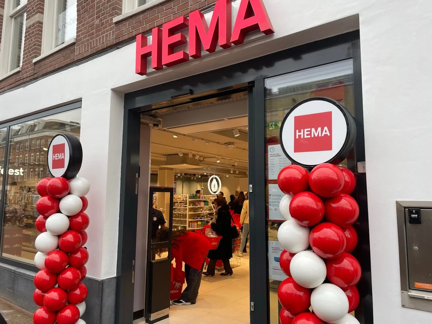 HEMA Amsterdam 1e van Swindenstraat — foto 2