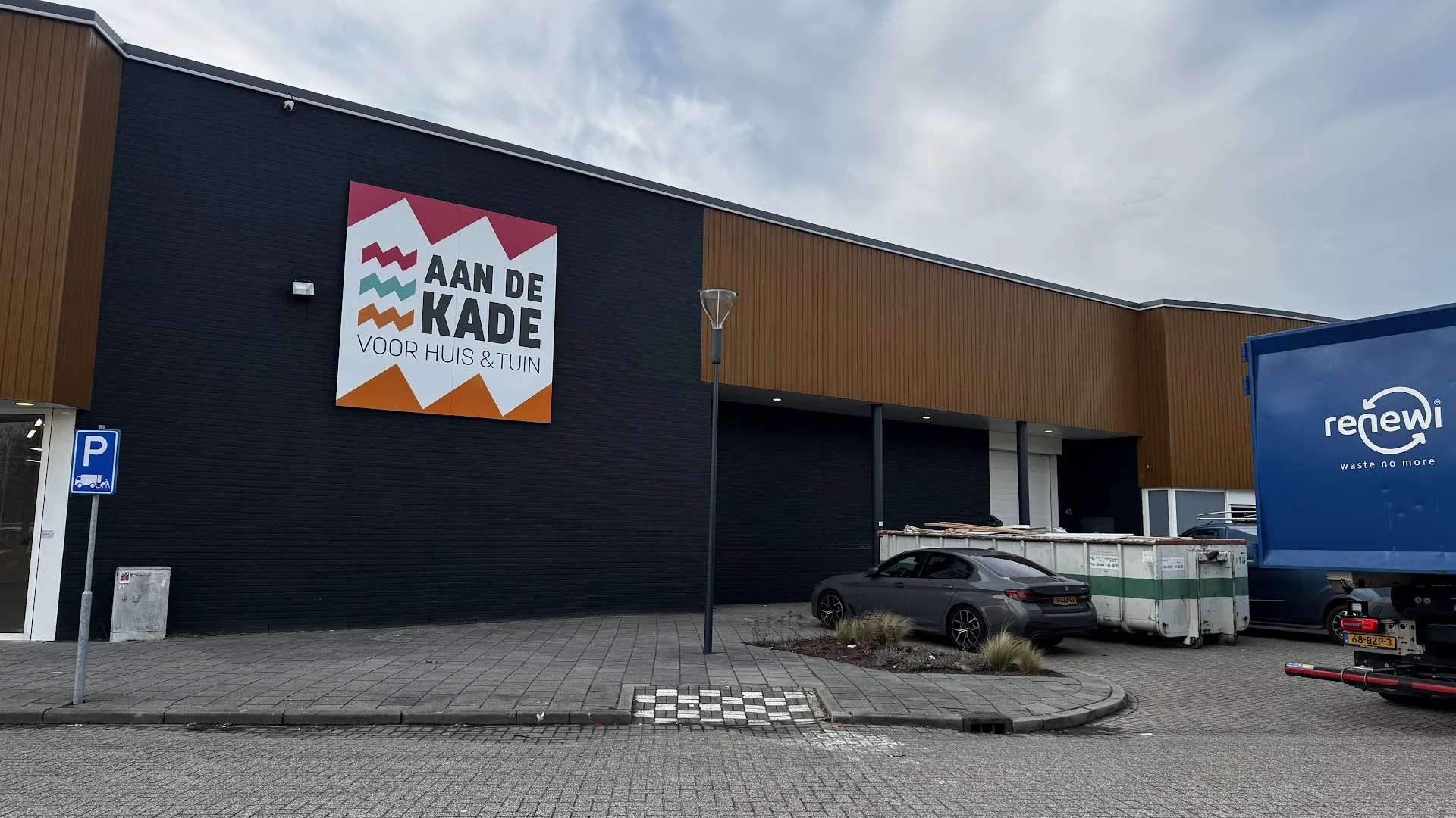 De Verfzaak Eindhoven — foto 2
