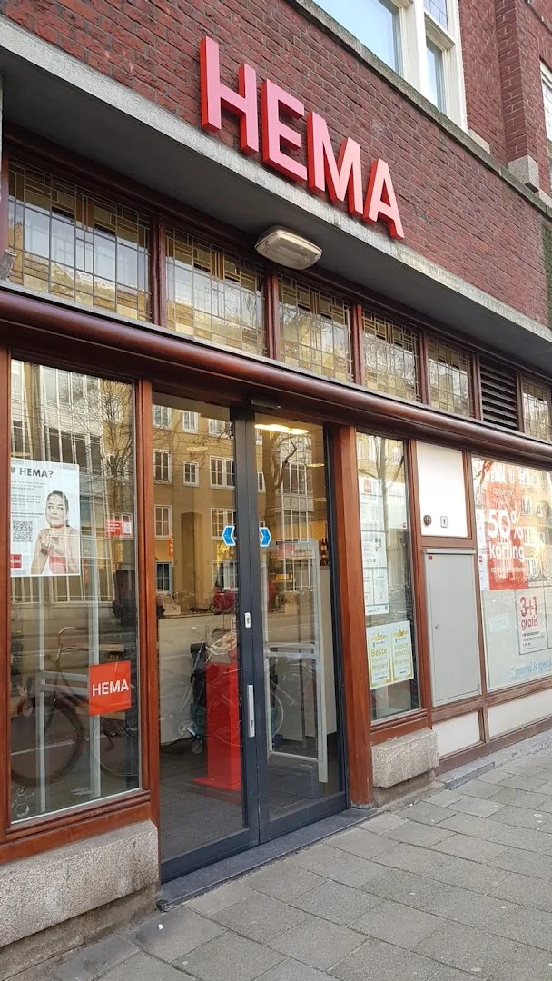 HEMA Amsterdam Beethovenstraat — foto 2