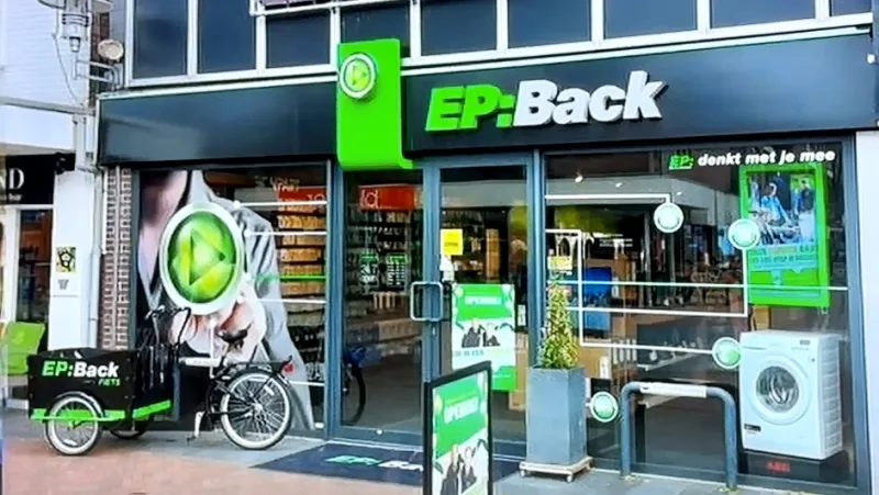 EP:Back Electronics — foto 3