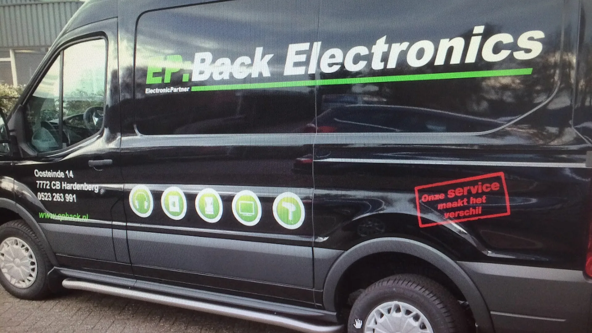 EP:Back Electronics — foto 11