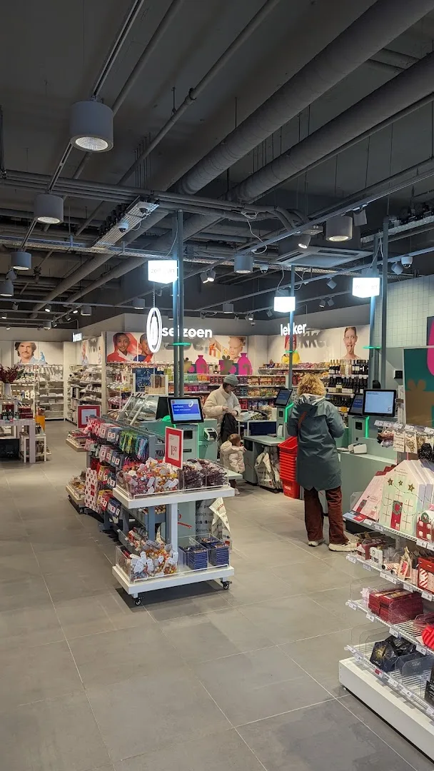 HEMA Amsterdam Bos en Lommerplein — foto 7