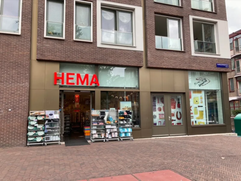 HEMA Amsterdam Haarlemmerplein — foto 2