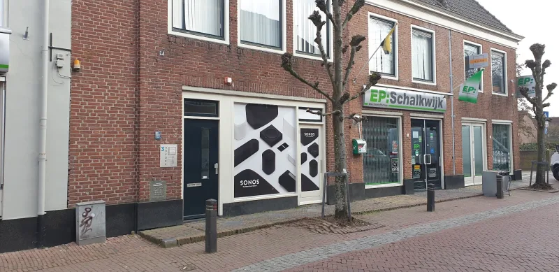 EP:IJsselstein — foto 2